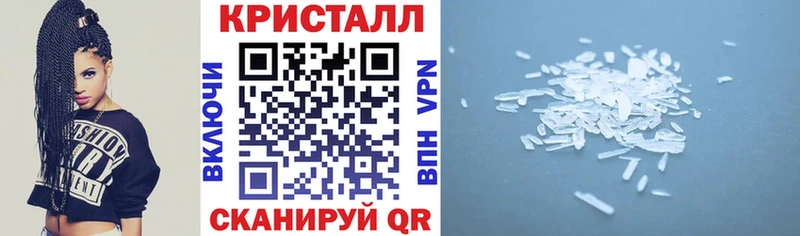 АМФЕТАМИН VHQ Холм