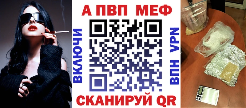 блэк спрут ССЫЛКА  Холм  А ПВП VHQ 
