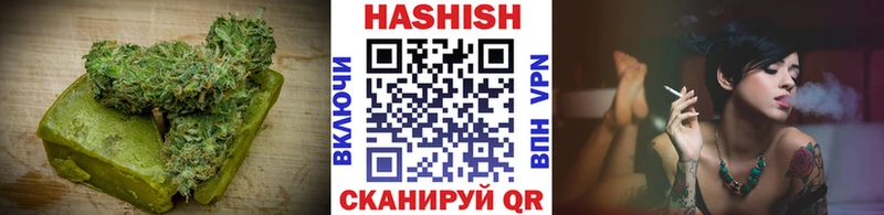 это наркотические препараты  Холм  Печенье с ТГК марихуана  ссылка на мегу маркетплейс 