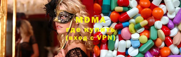 кокаин VHQ Баксан