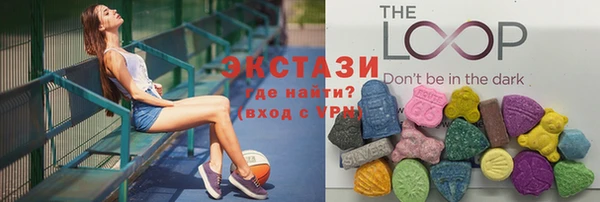 трава Балабаново