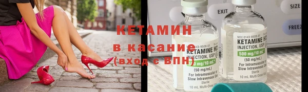 мефедрон мука Балахна