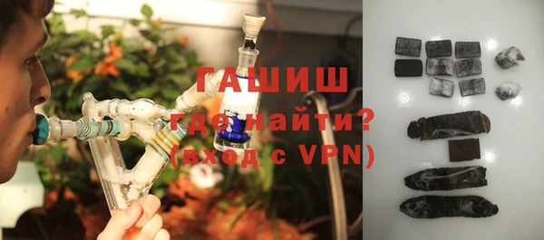 кокаин VHQ Баксан
