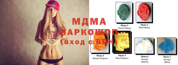 трава Балабаново