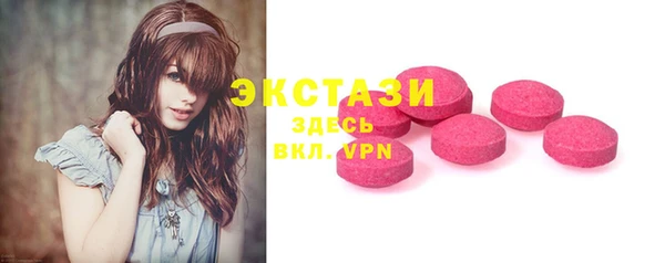 кокаин VHQ Баксан