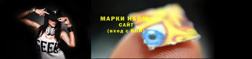 мефедрон мука Балахна