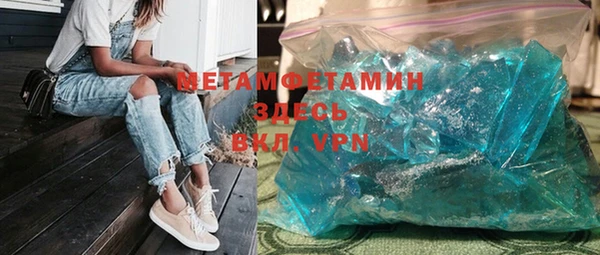 кокаин VHQ Баксан