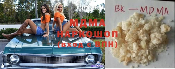 кокаин VHQ Баксан