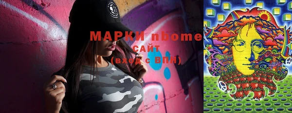 кокаин VHQ Баксан