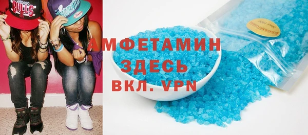 кокаин VHQ Баксан