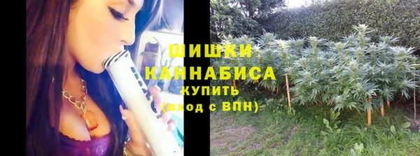 мефедрон мука Балахна