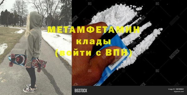 кокаин VHQ Баксан