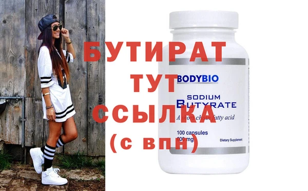 кокаин VHQ Баксан
