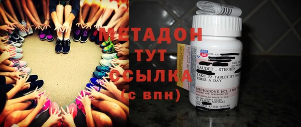 трава Балабаново