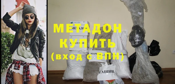 кокаин VHQ Баксан