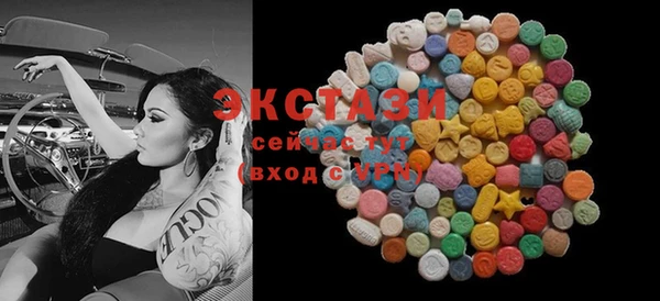кокаин VHQ Баксан