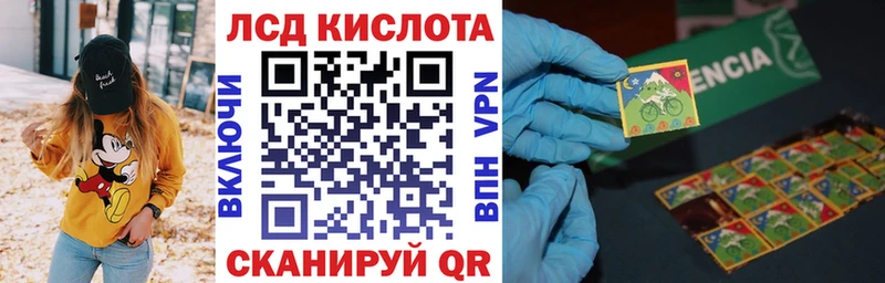 Марки N-bome 1,8мг  omg как войти  Холм 