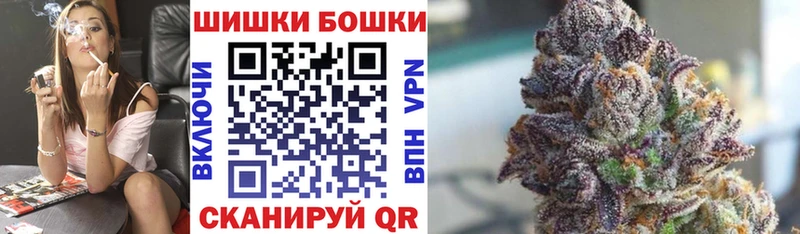Конопля AK-47  Холм 